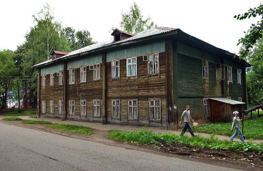 ул. Первомайская, 26, бывшая улица Кругло-Вознесенская (до 1920 г.)