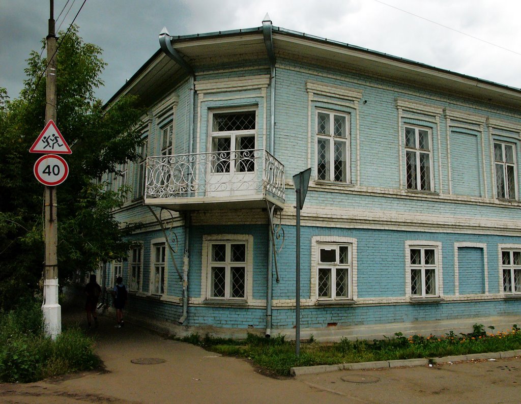 Балкон, ул. кирова, 8