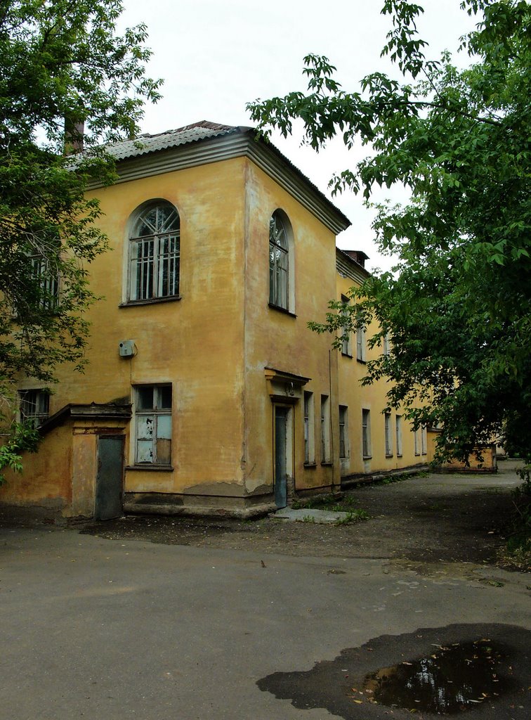 Корпуса больницы на ул. Кирова