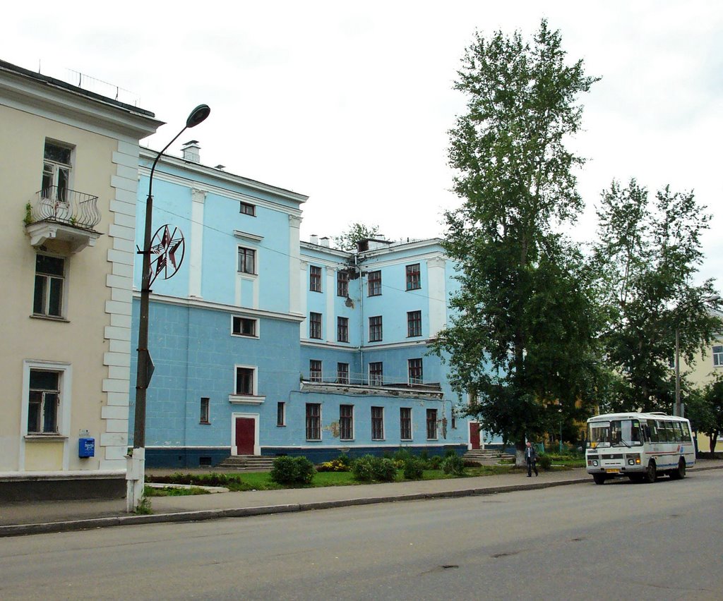 школа № 3