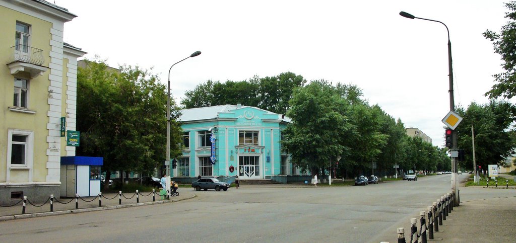Перекресток улиц Советской и Кирова