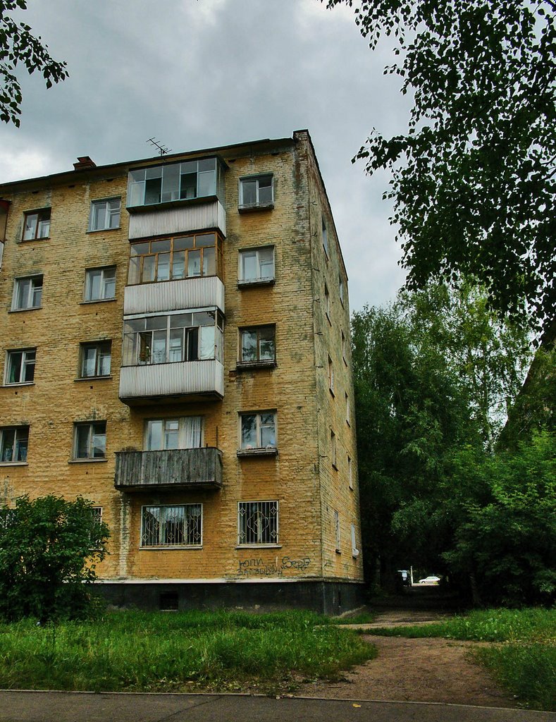 Тропинка в двор детства