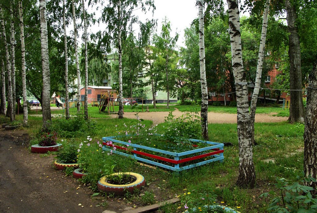 Двор детства