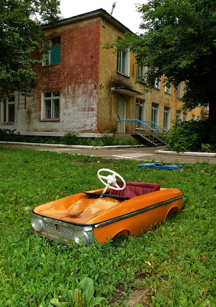 Super-car!