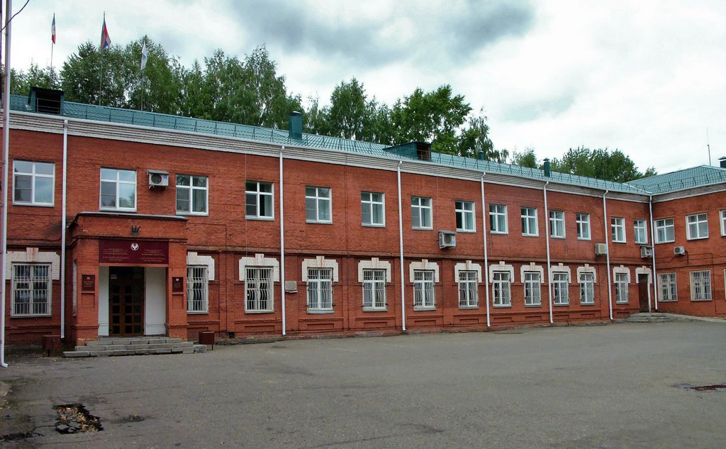 Глазовская городская Дума (Глаз кар дума)