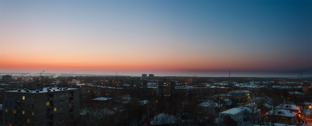 Панорама города на закате