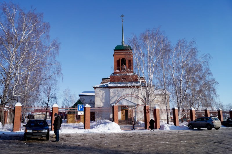 Церковь Рождества Христова