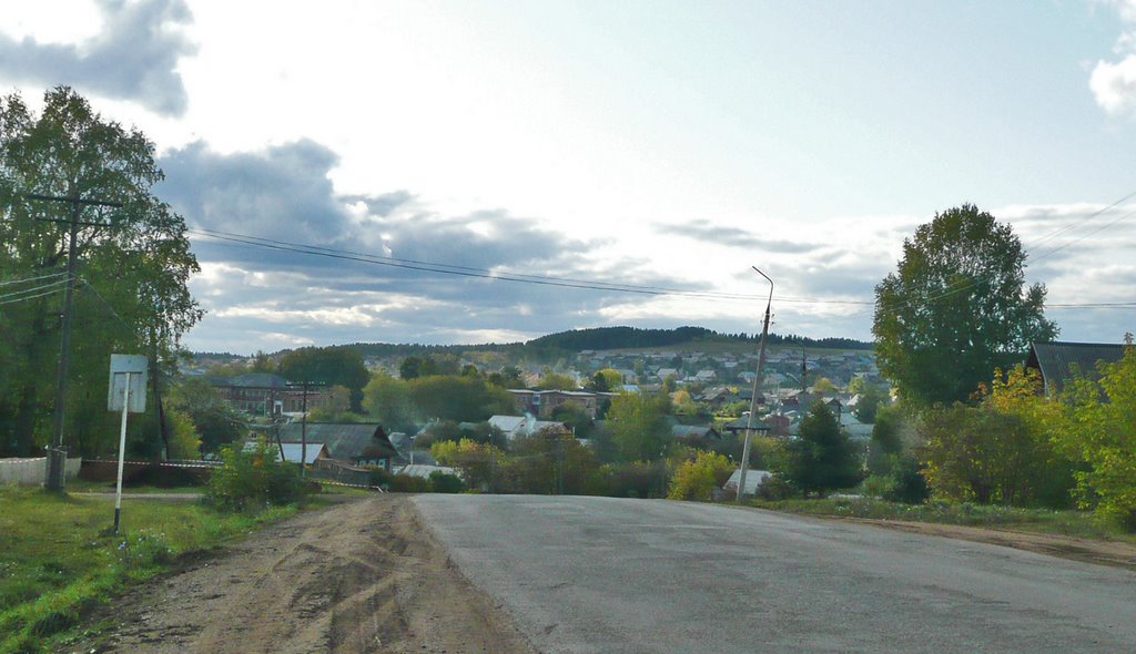 Вид на село с больничной горы. Дебесы, осень-2009