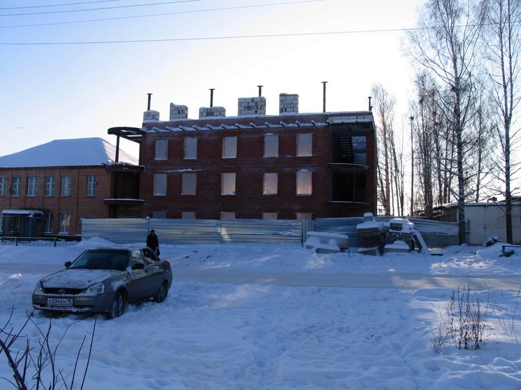 Завьялово