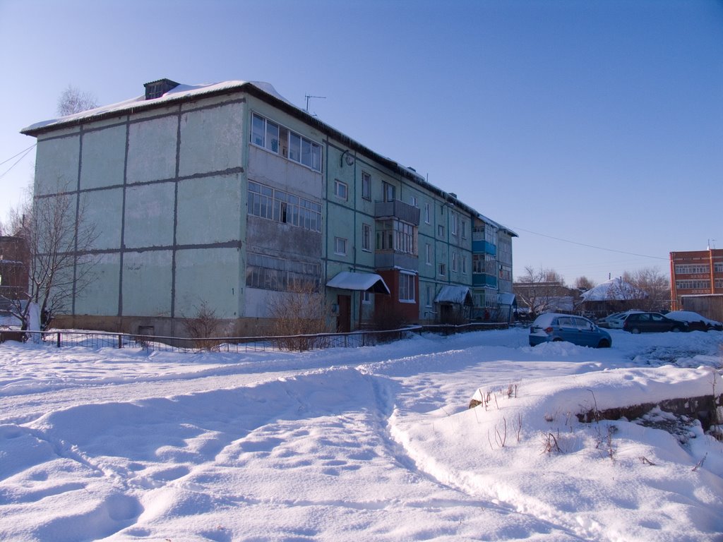 Завьялово ул. Азина д.1
