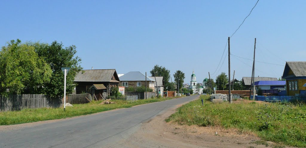 Улочки Завьялово