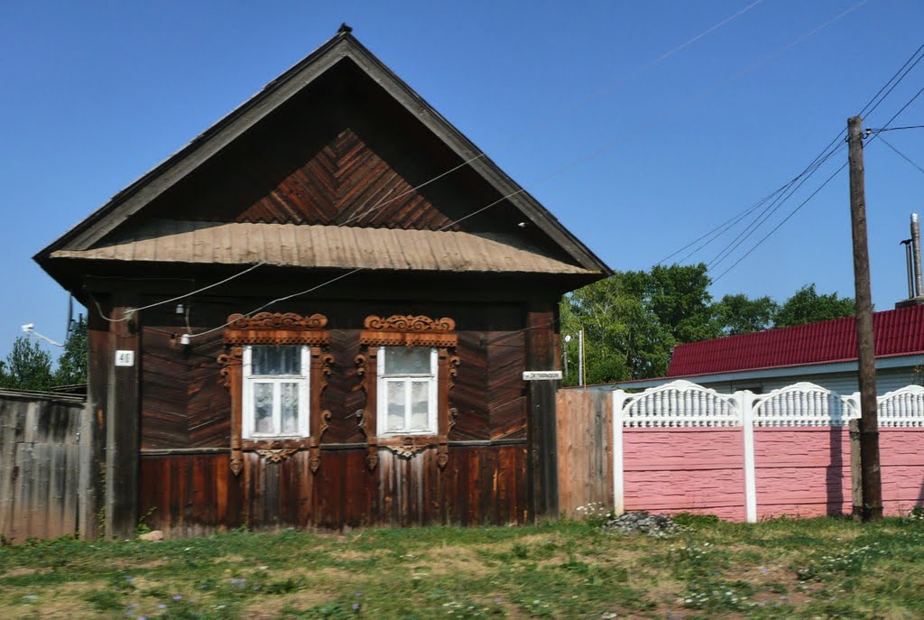 Izhevsk