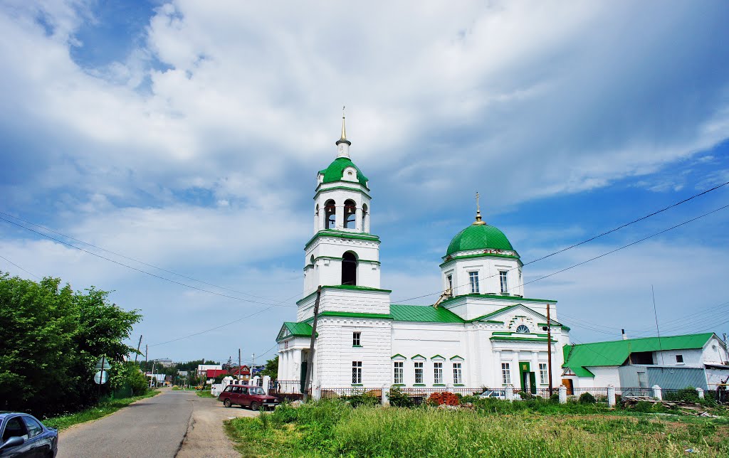 Храм Святителя Николая Чудотворца