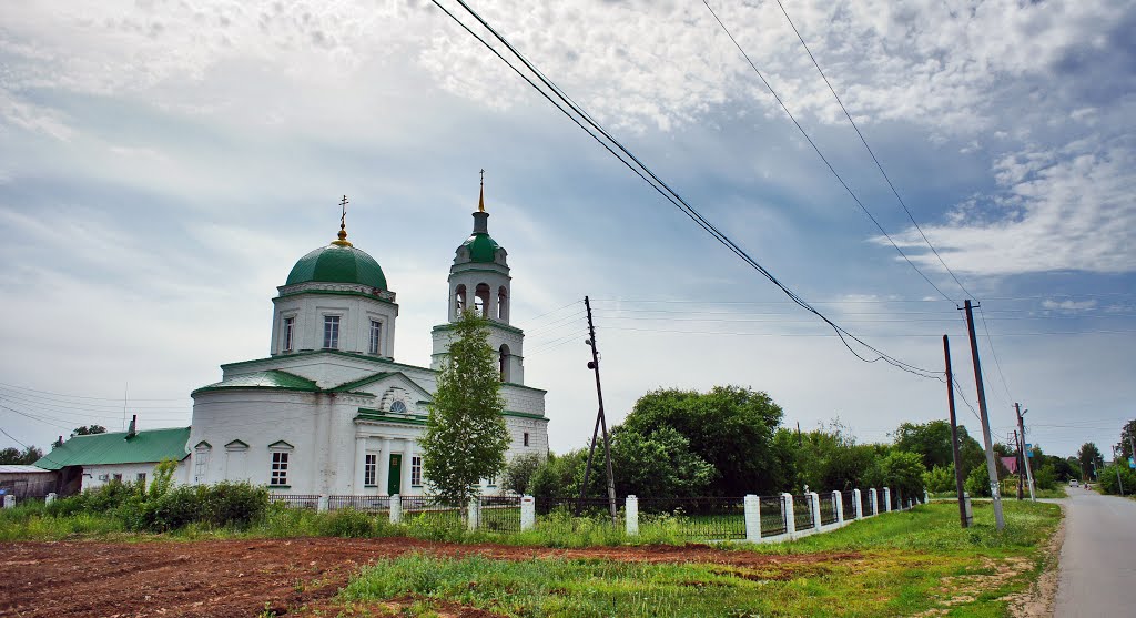 Храм Святителя Николая Чудотворца