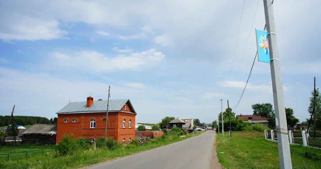 Село Завьялово