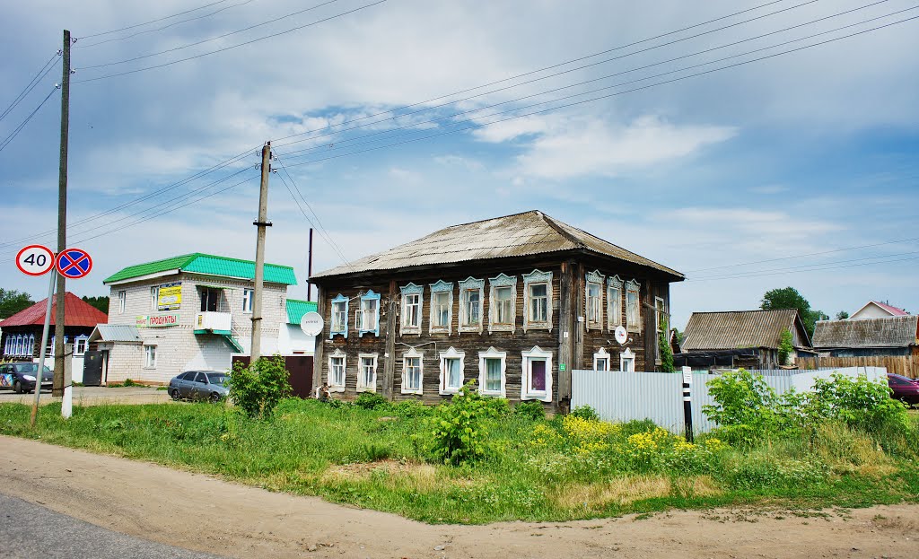 Село Завьялово