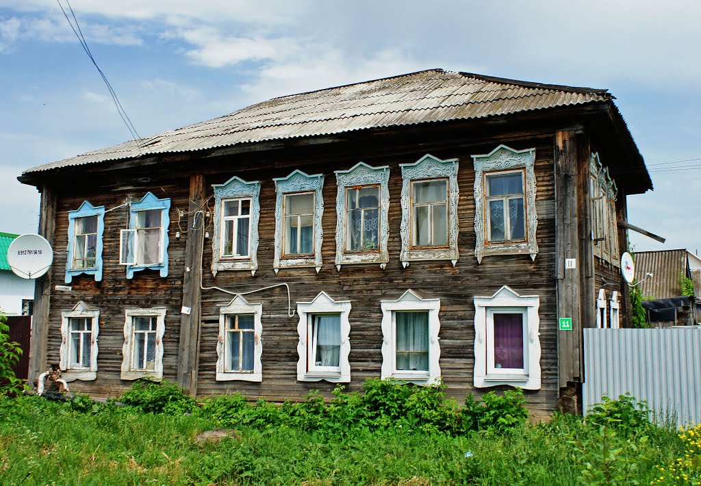 Наличники. Село Завьялово