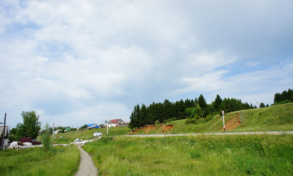 Село Завьялово