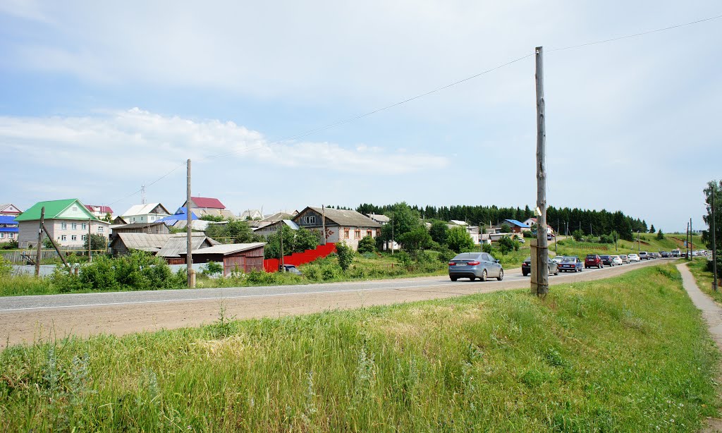 Село Завьялово