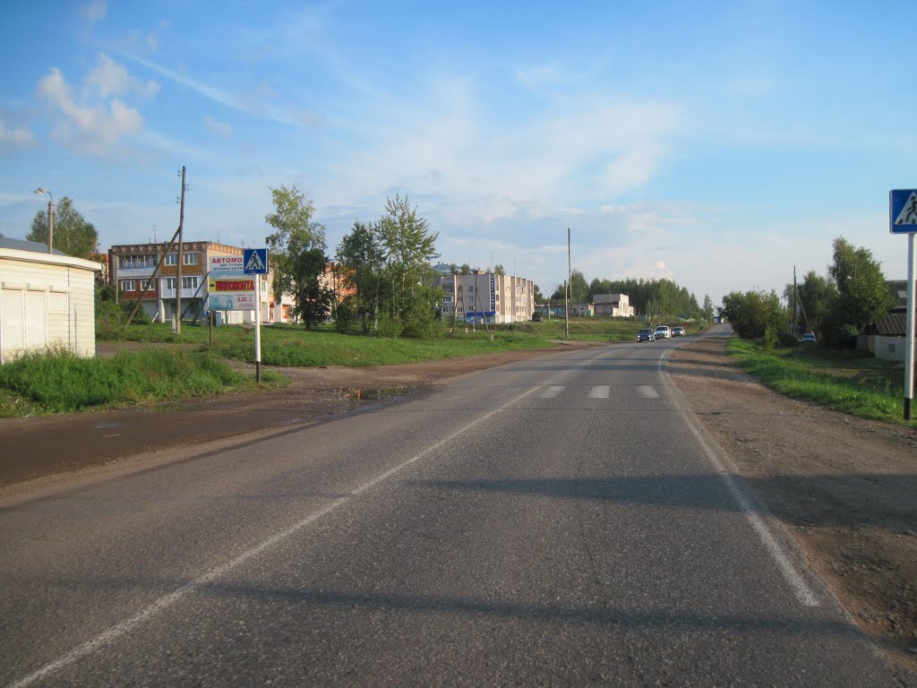 Завьялово.Гольянский тракт