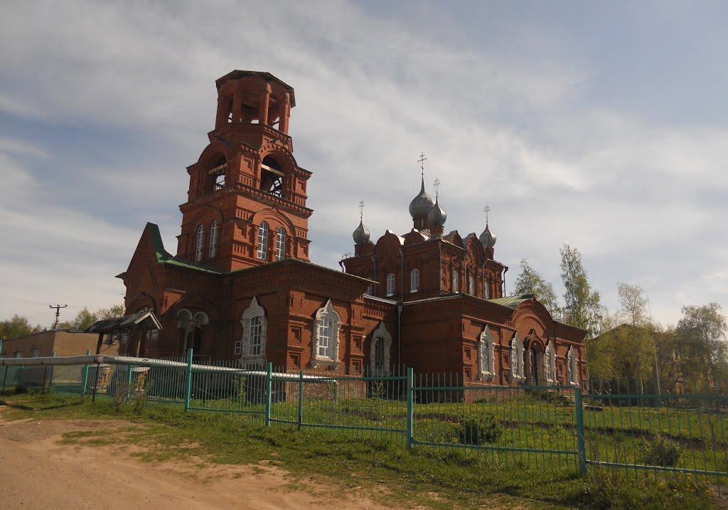 Церковь
