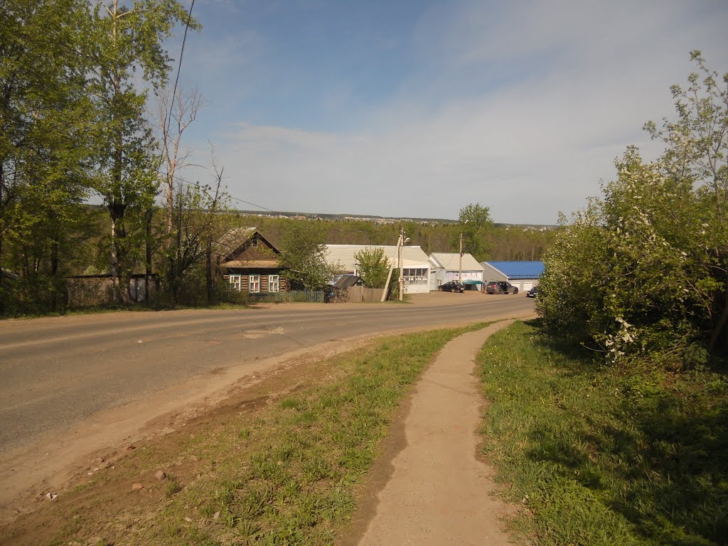 Улица Победы