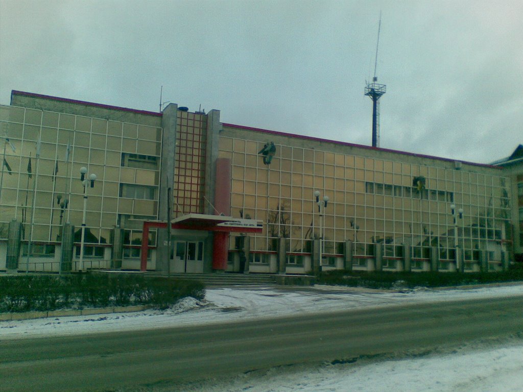 Здание НГДУ