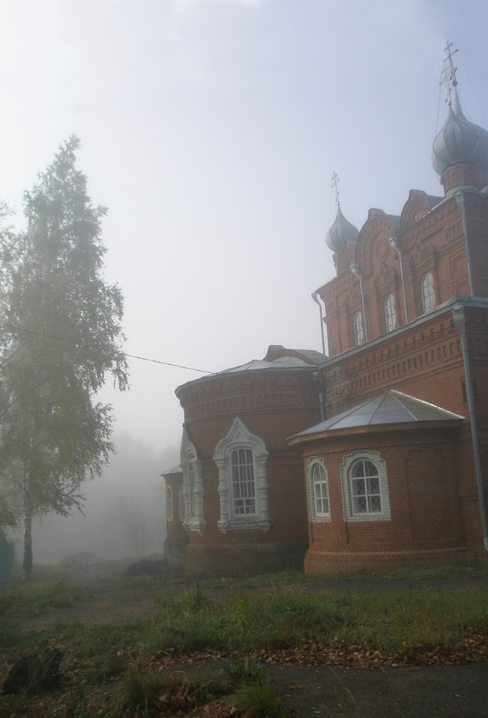 Церковь