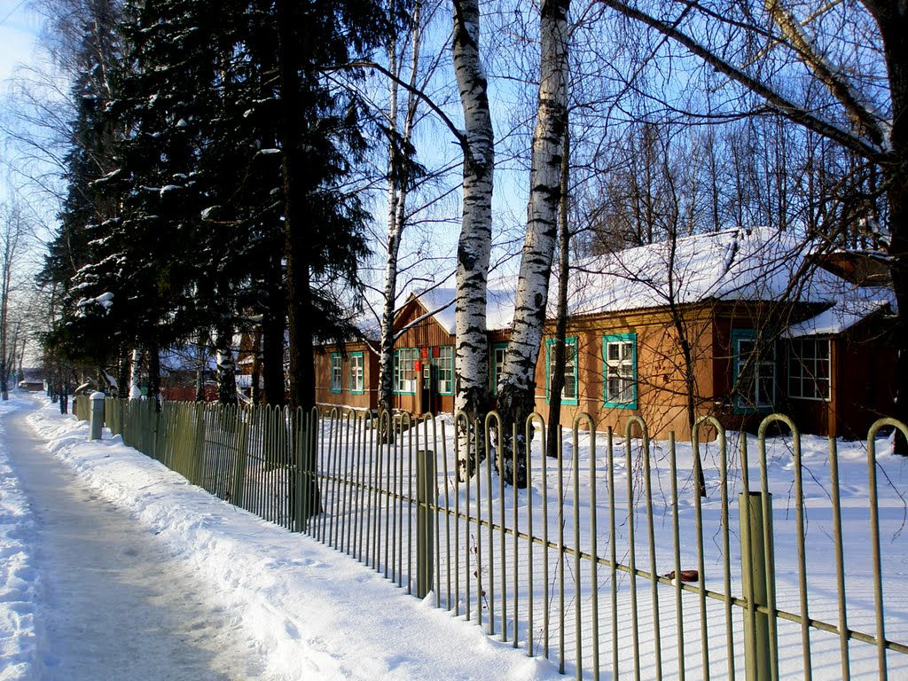Military registration and enlistment office