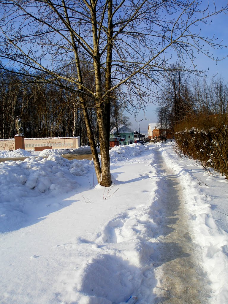 Path