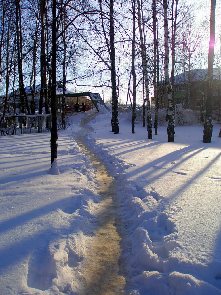 The path near the museum of regional studies