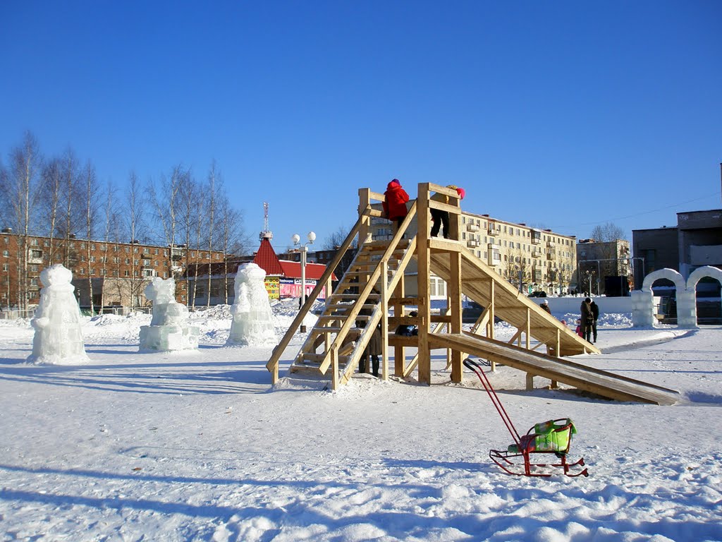 Playground