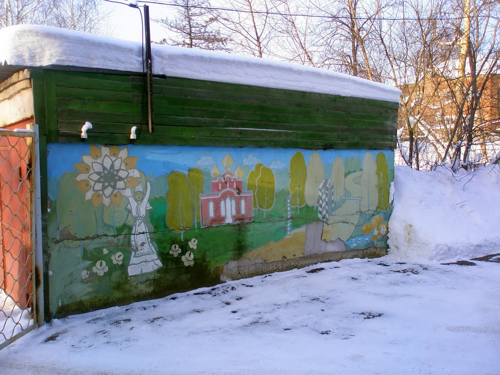 У краеведческого музея