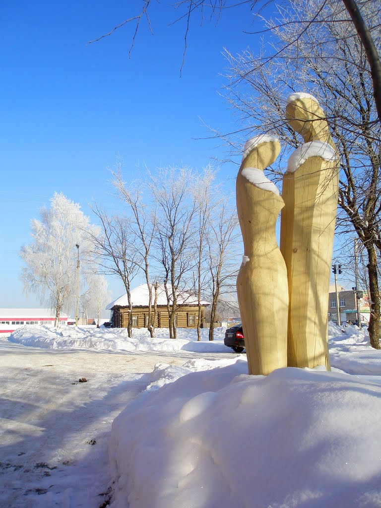 Рядом с ЗАГСом