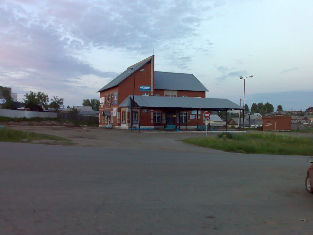 автостанция