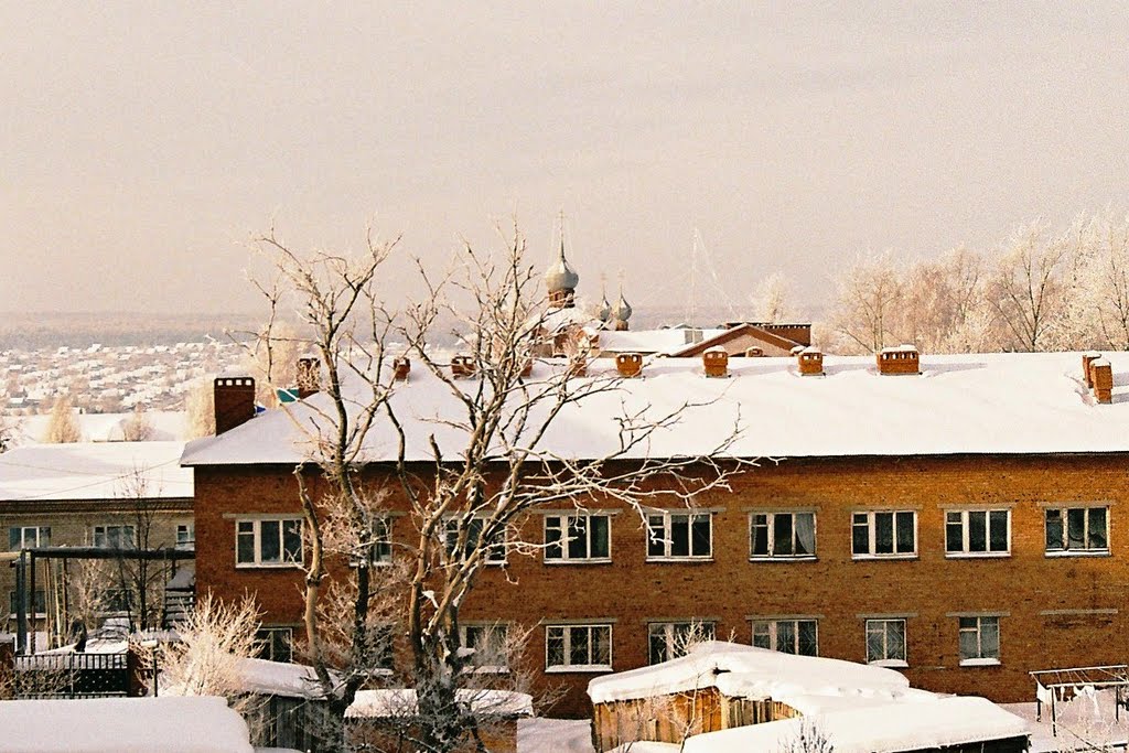 п.Игра