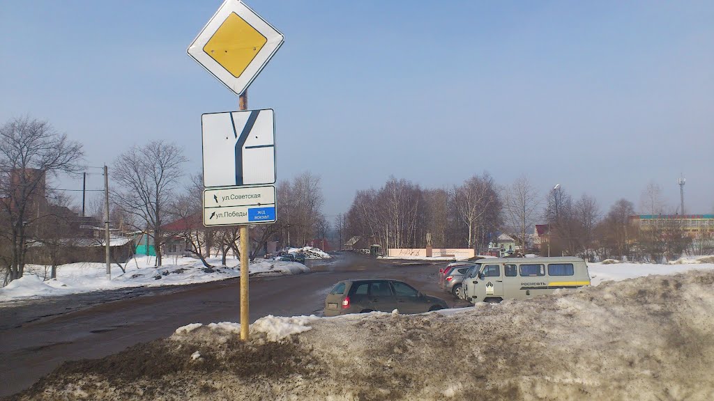 Игра. вид на запад