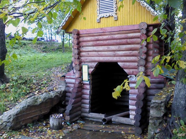 Источник в г.Игра Удмуртия Россия