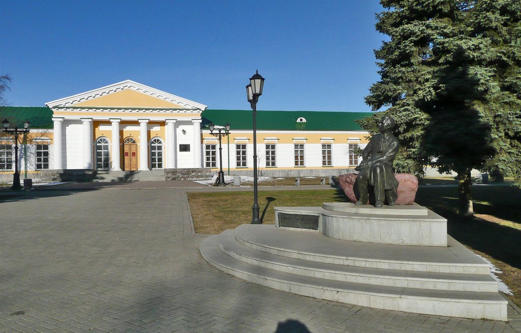 Pirogovo
