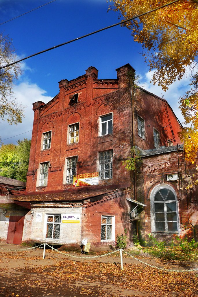 здание насосной водопровода 1914 г., ул. Милиционная, 3