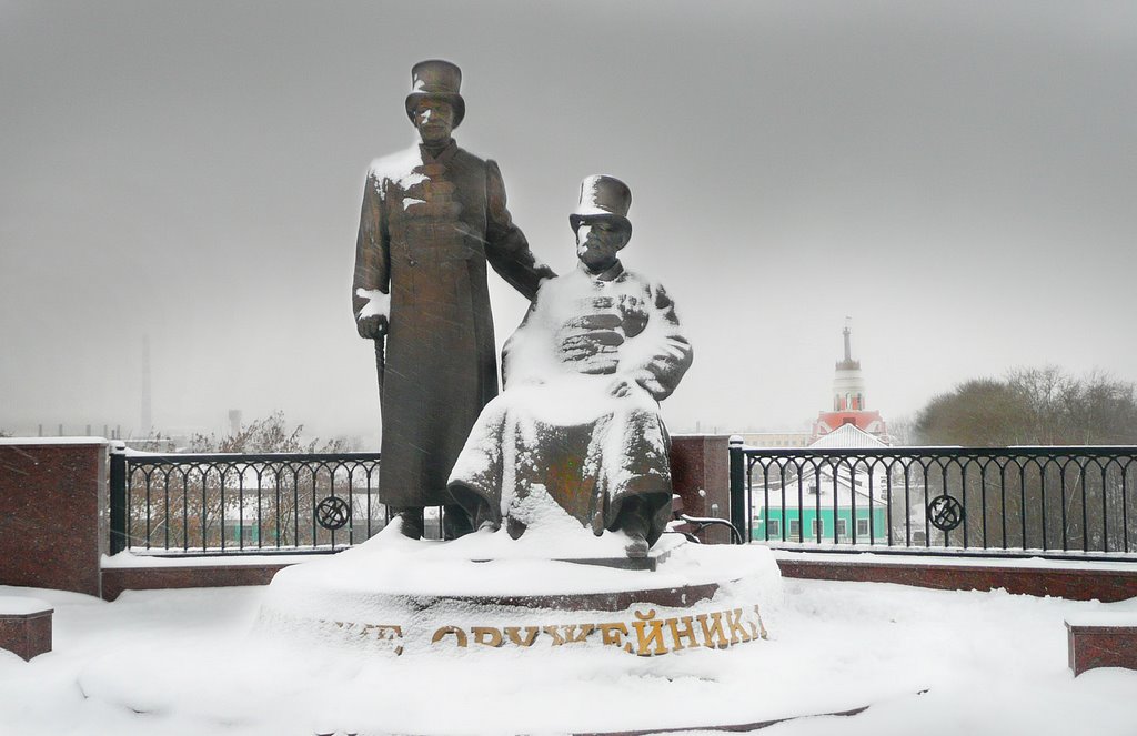 г. Ижевск. памятник Ижевским оружейникам