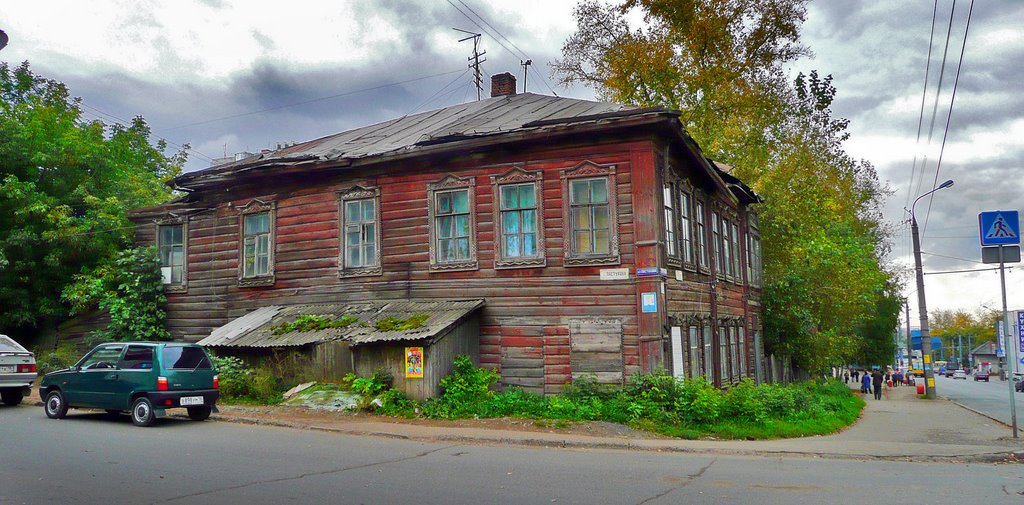 Перекресток улиц М. Горького и Пастухова, дом 52