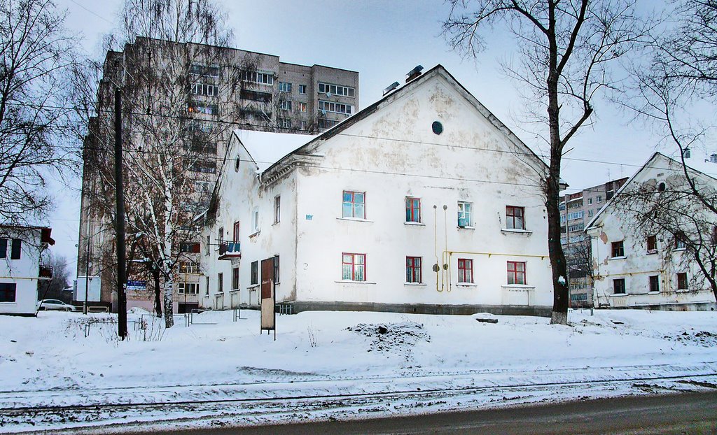 ул. Авангардная, дом 3, белый дом