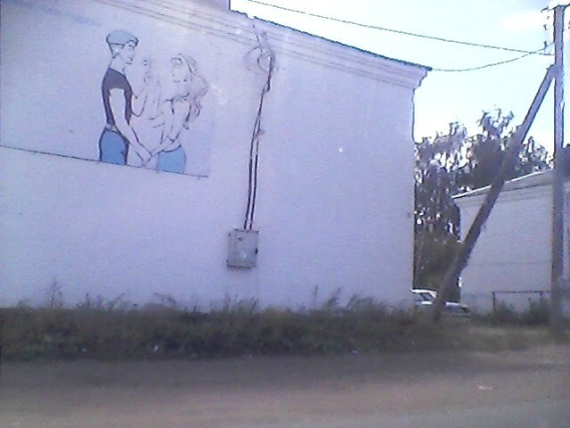 суворова