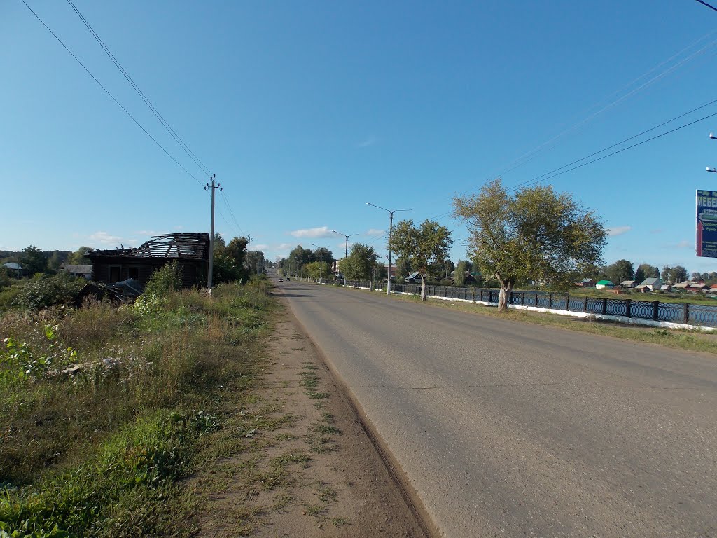 Дорога вдоль набережной