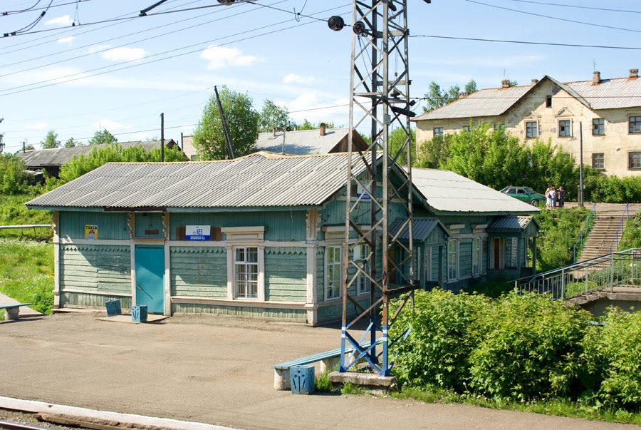 Вокзал ст. Кез Свердловской ЖД / Station Kez of Sverdlovsk division of RZD (15/06/2008)