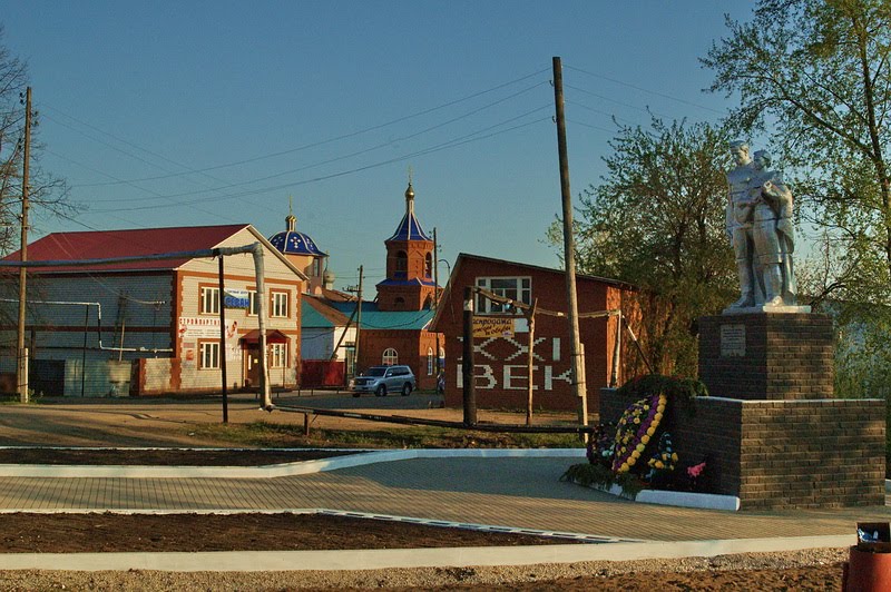 Памятник героям 1941-1945/Кез