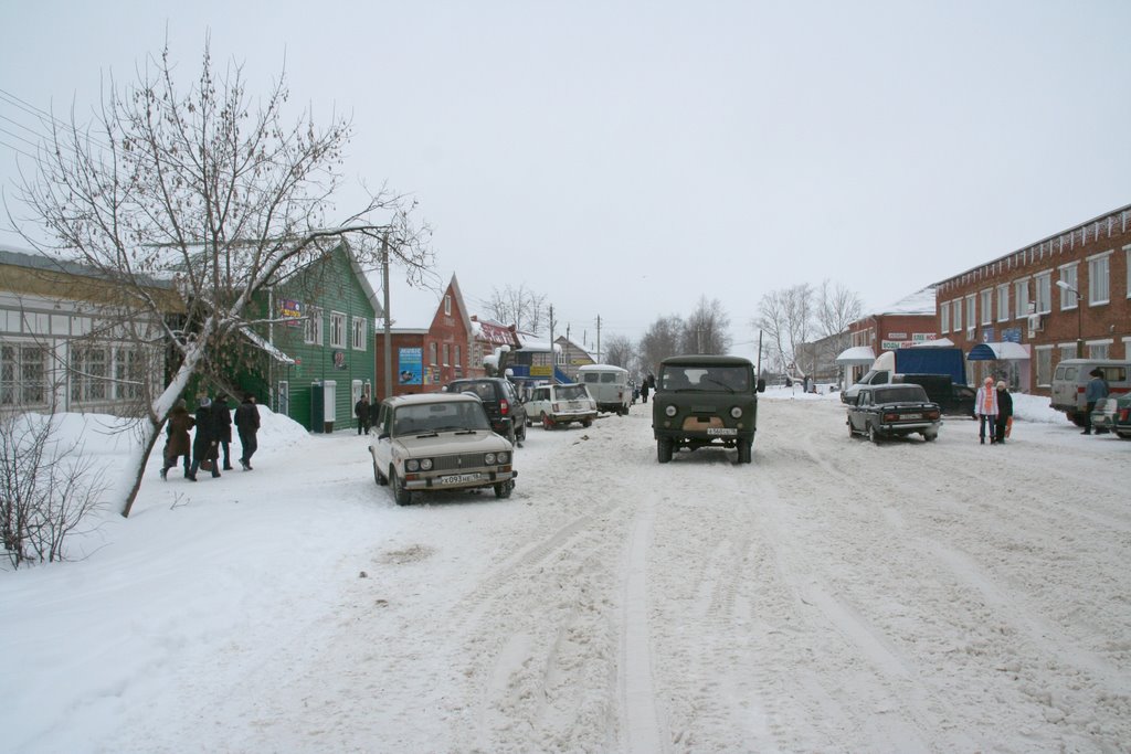 Кез. Центр