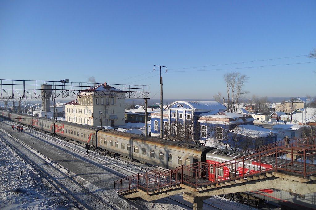 КИЗНЕР.