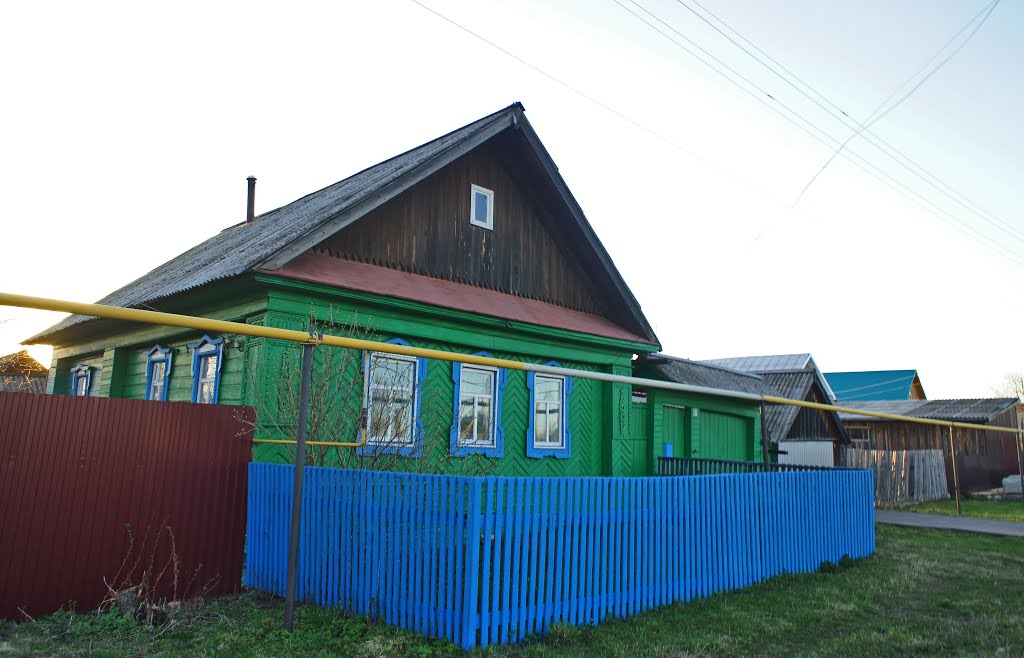Кизнер